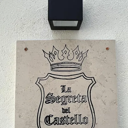 La Segreta Del Castello, Private Access Gioia Del Colle